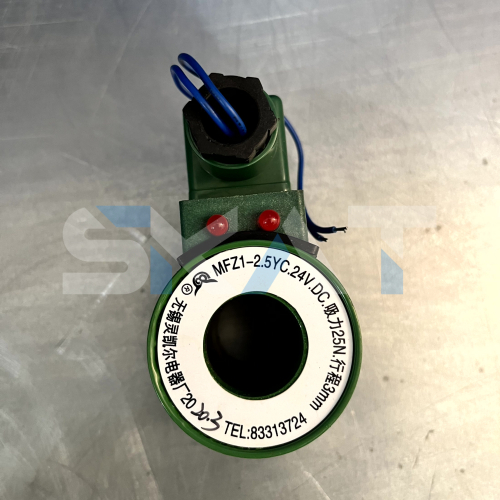 Катушка электромагнита MFZ1-2.5YC/24VDC
