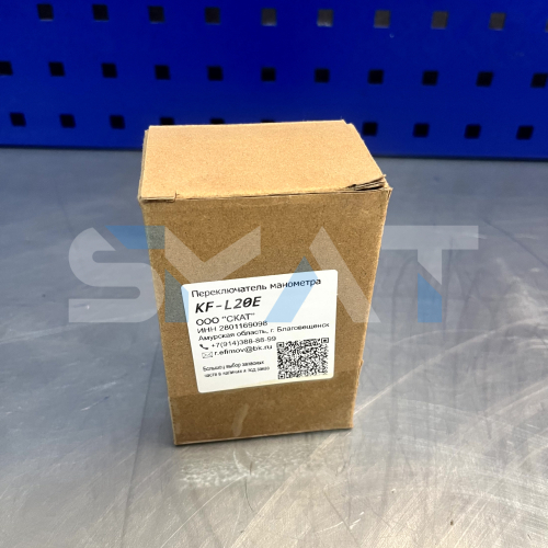 Переключатель манометра KF-L20E