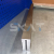 Нож idromec 505/506 (920*140*60) сталь H13, 51-53HRC