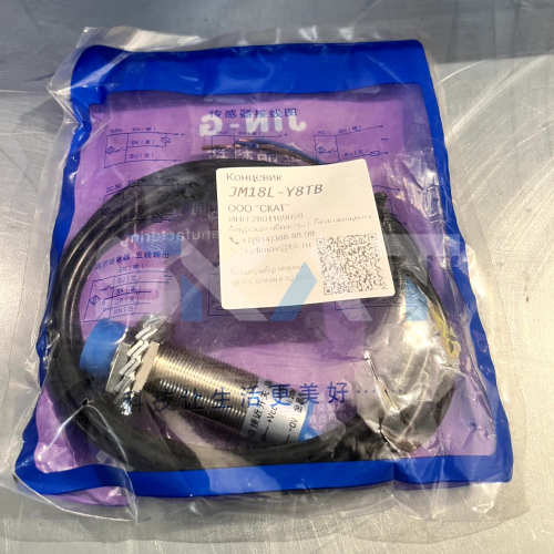 Концевой выключатель JM18L-Y8TB