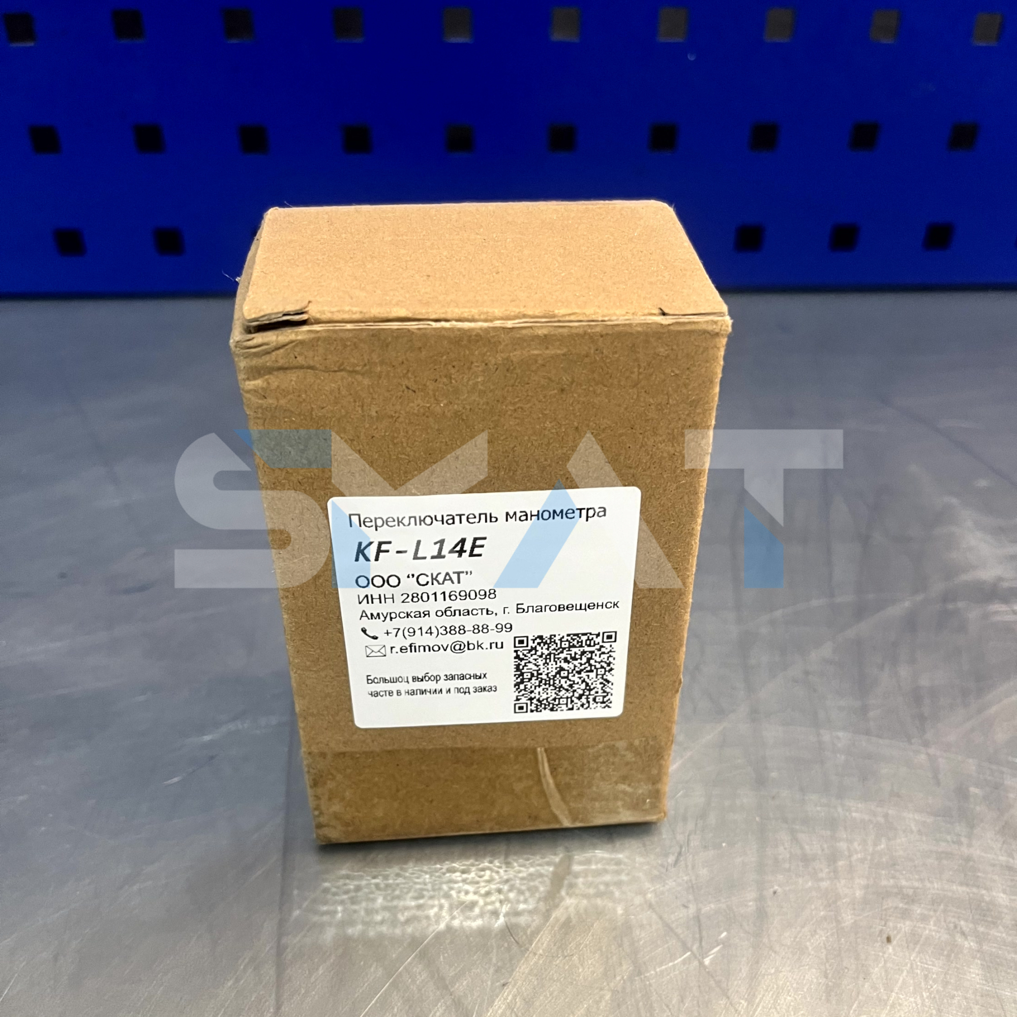 Переключатель манометра KF-L14E