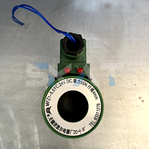 Катушка электромагнита MFZ1-5.5YC/24VDC