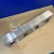 Нож ROCET-1000 (628*180*80) сталь H13, 51-53HRC