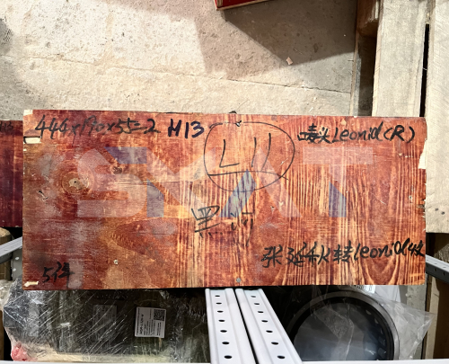 Нож Lefort Conkest 500/600 444*190*55 сталь H13