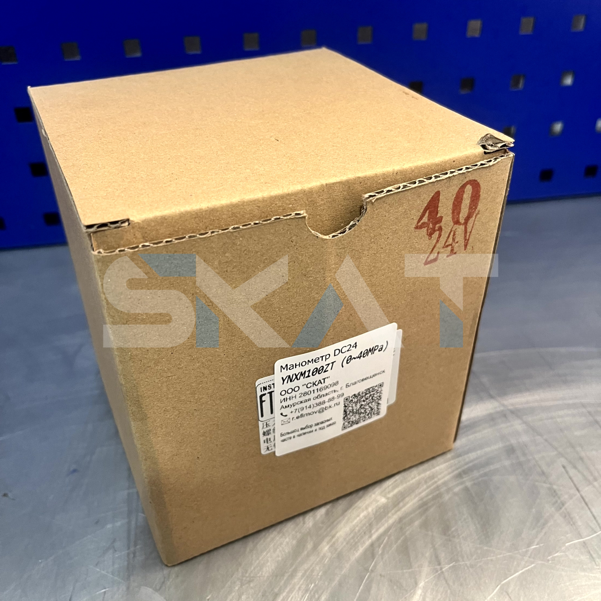 Манометр YNXM100ZT (0-40 MPa, DC24V)