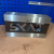Нож idromec T800 (360*200*95) сталь 45NiCrMo16, 49-51HRC